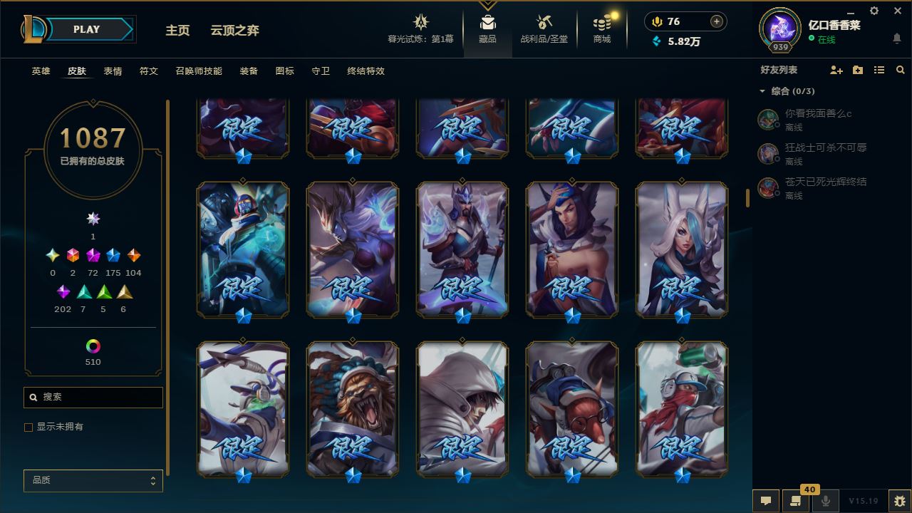 http://www.yunyoutang.com/