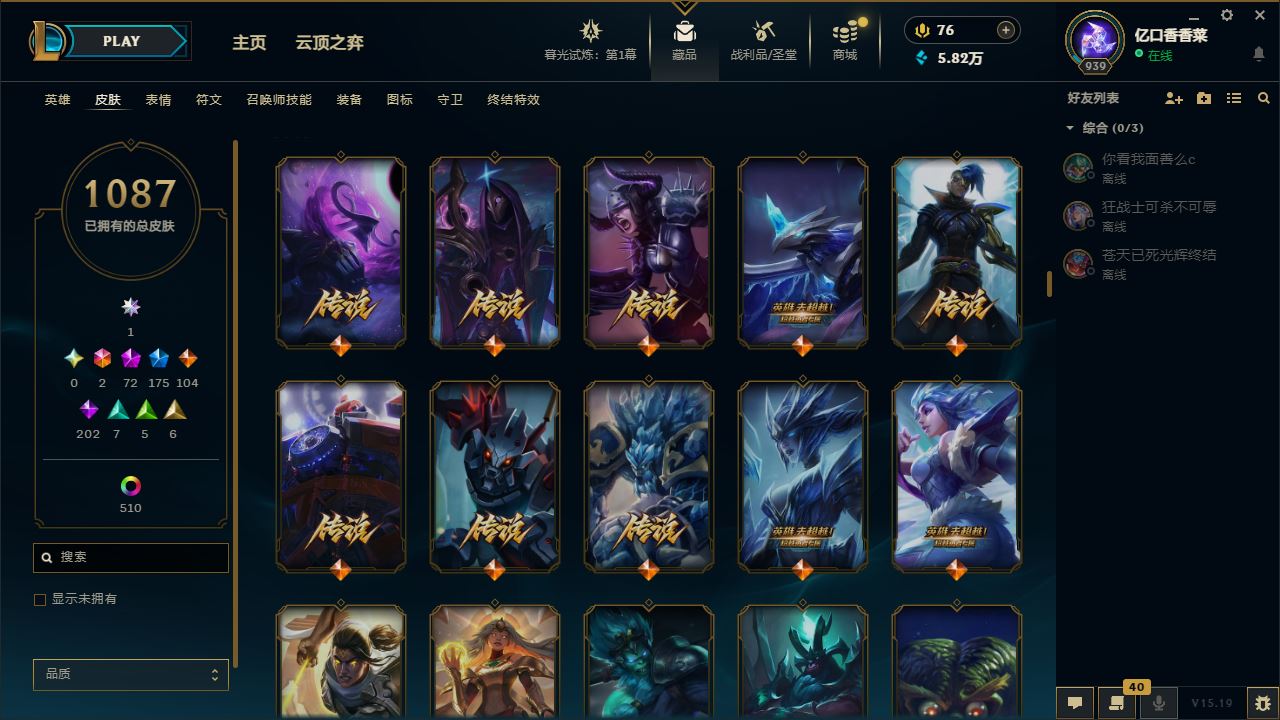 http://www.yunyoutang.com/