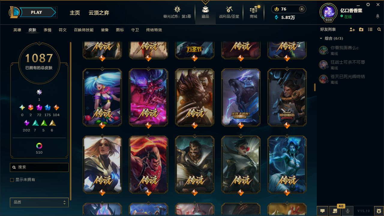 http://www.yunyoutang.com/