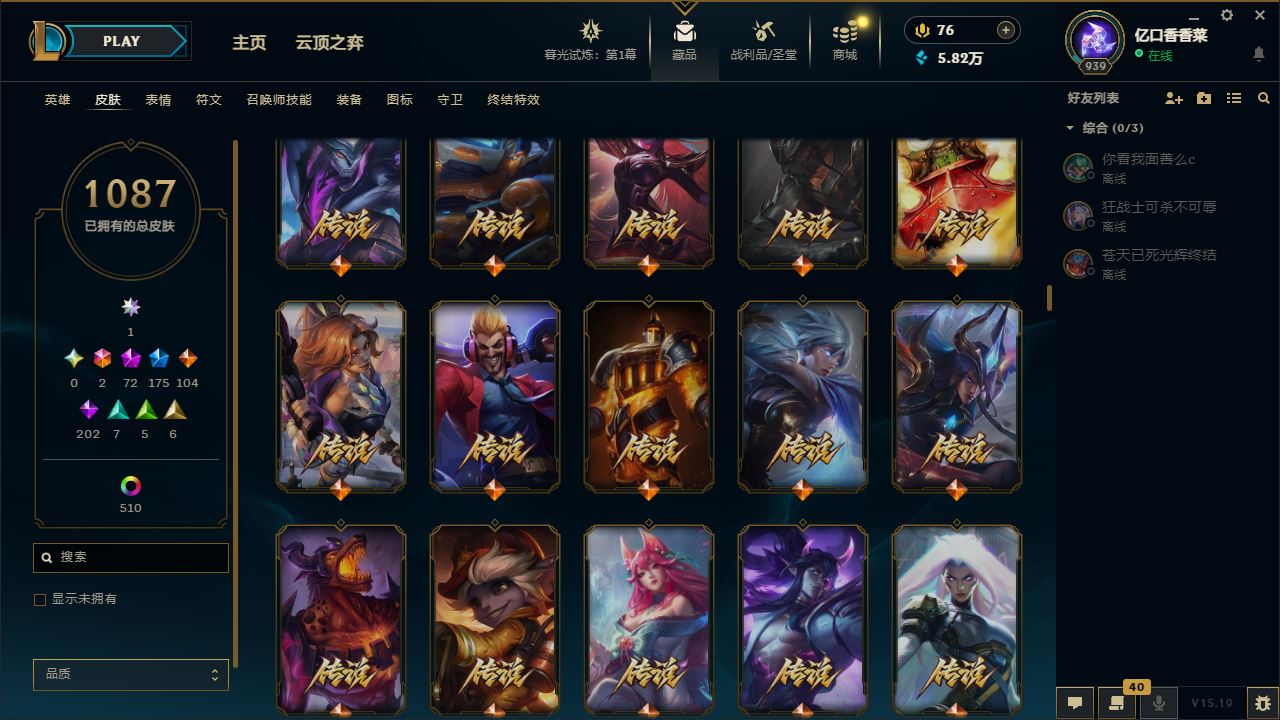 http://www.yunyoutang.com/