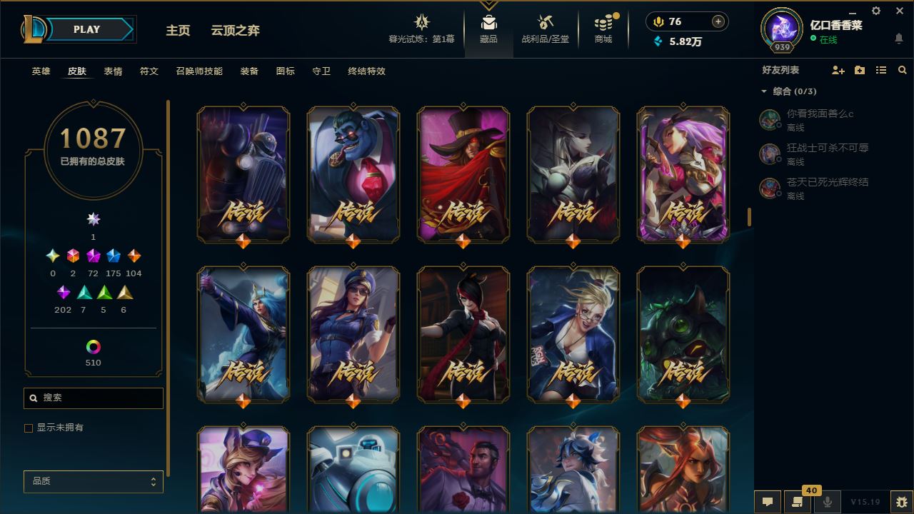 http://www.yunyoutang.com/