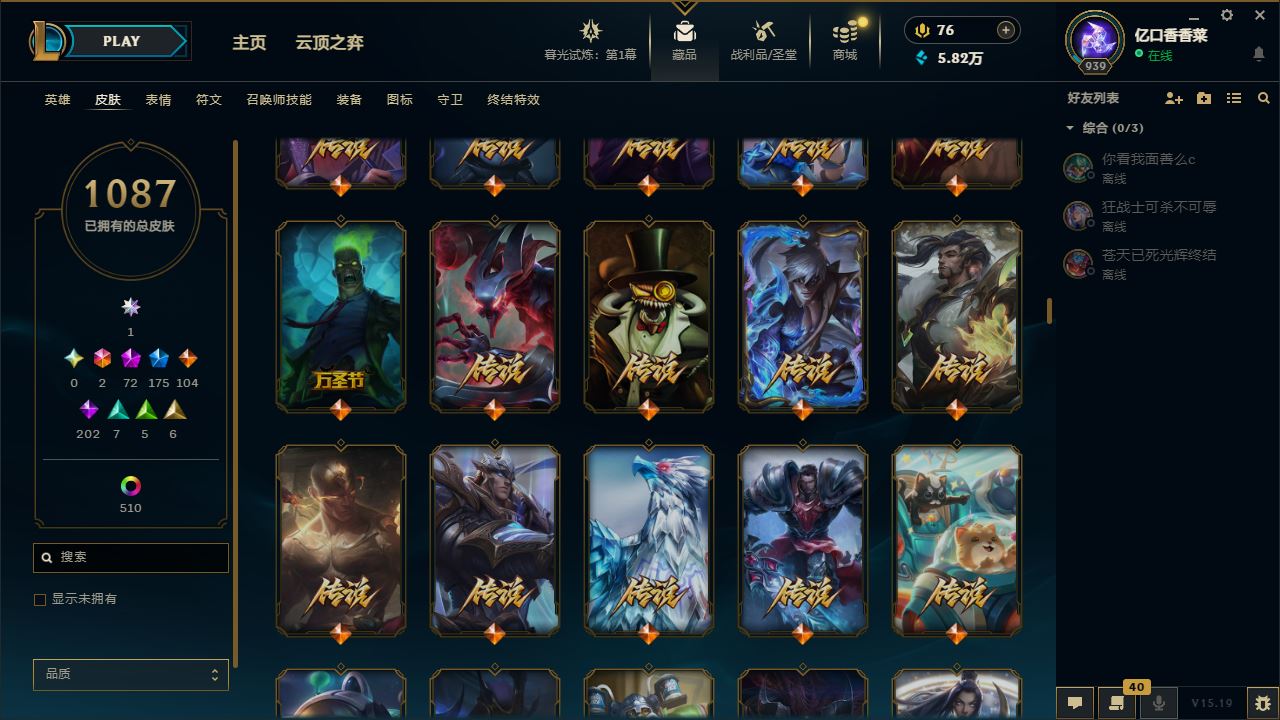 http://www.yunyoutang.com/