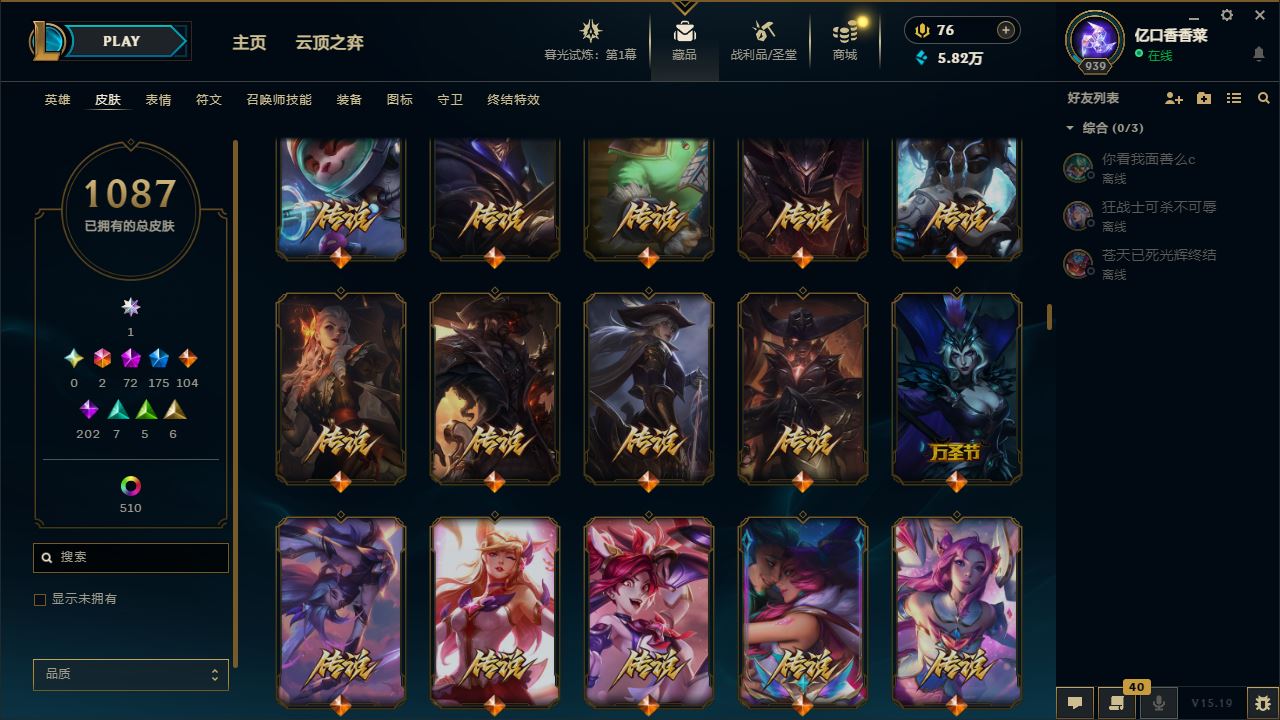 http://www.yunyoutang.com/