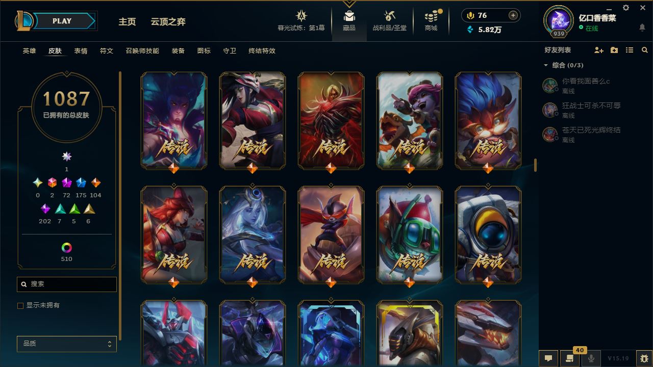 http://www.yunyoutang.com/