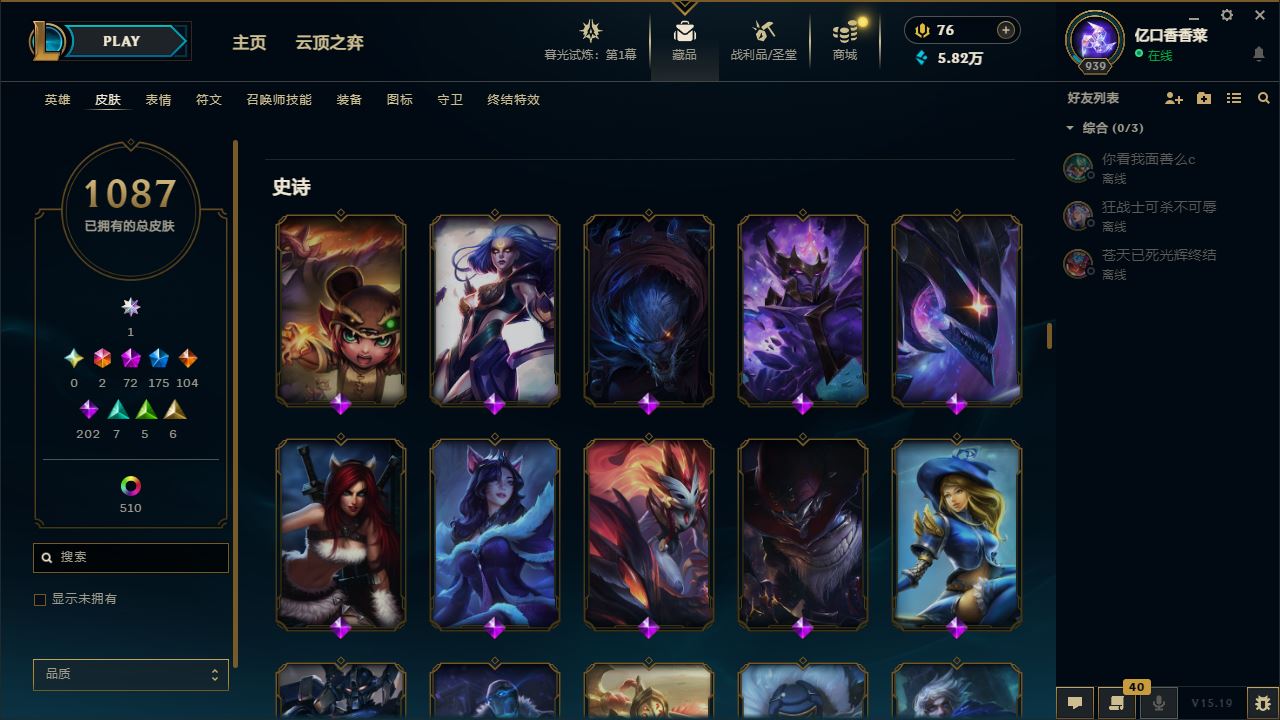 http://www.yunyoutang.com/