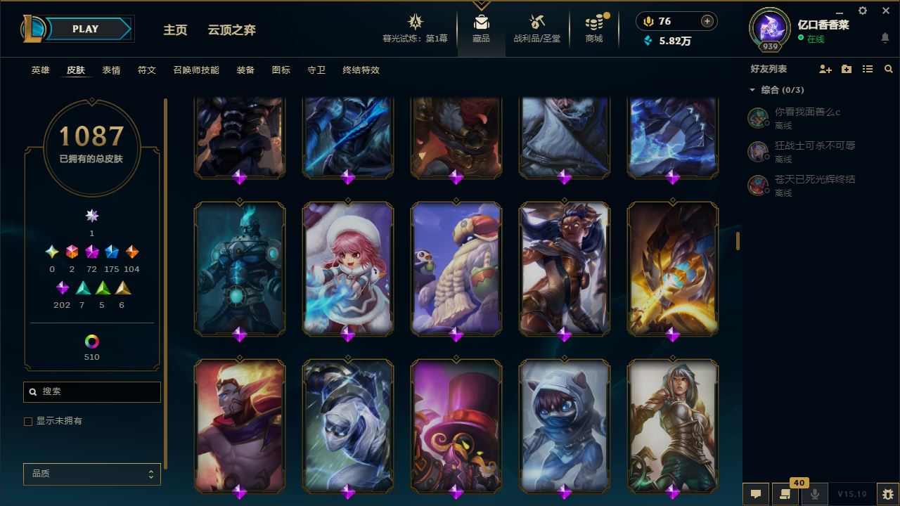 http://www.yunyoutang.com/
