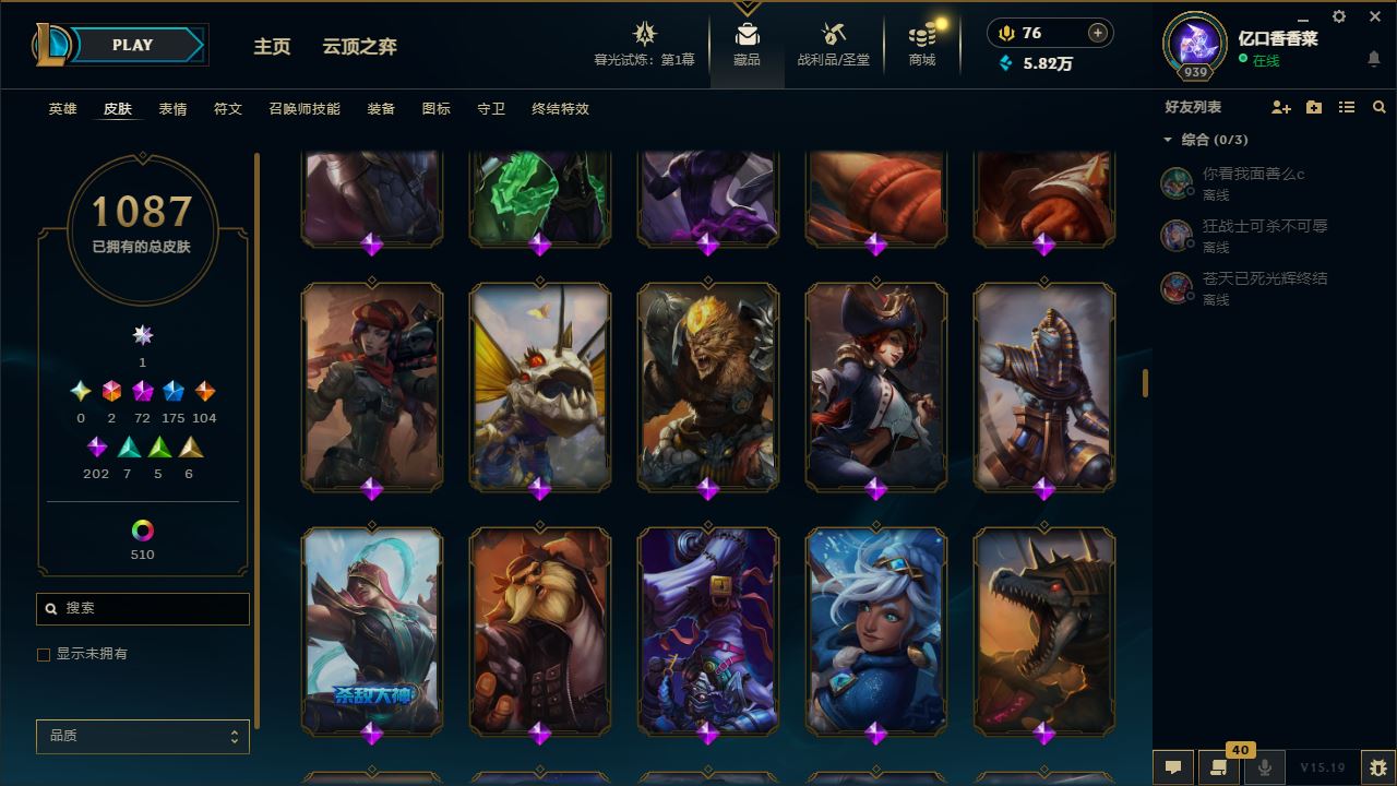 http://www.yunyoutang.com/