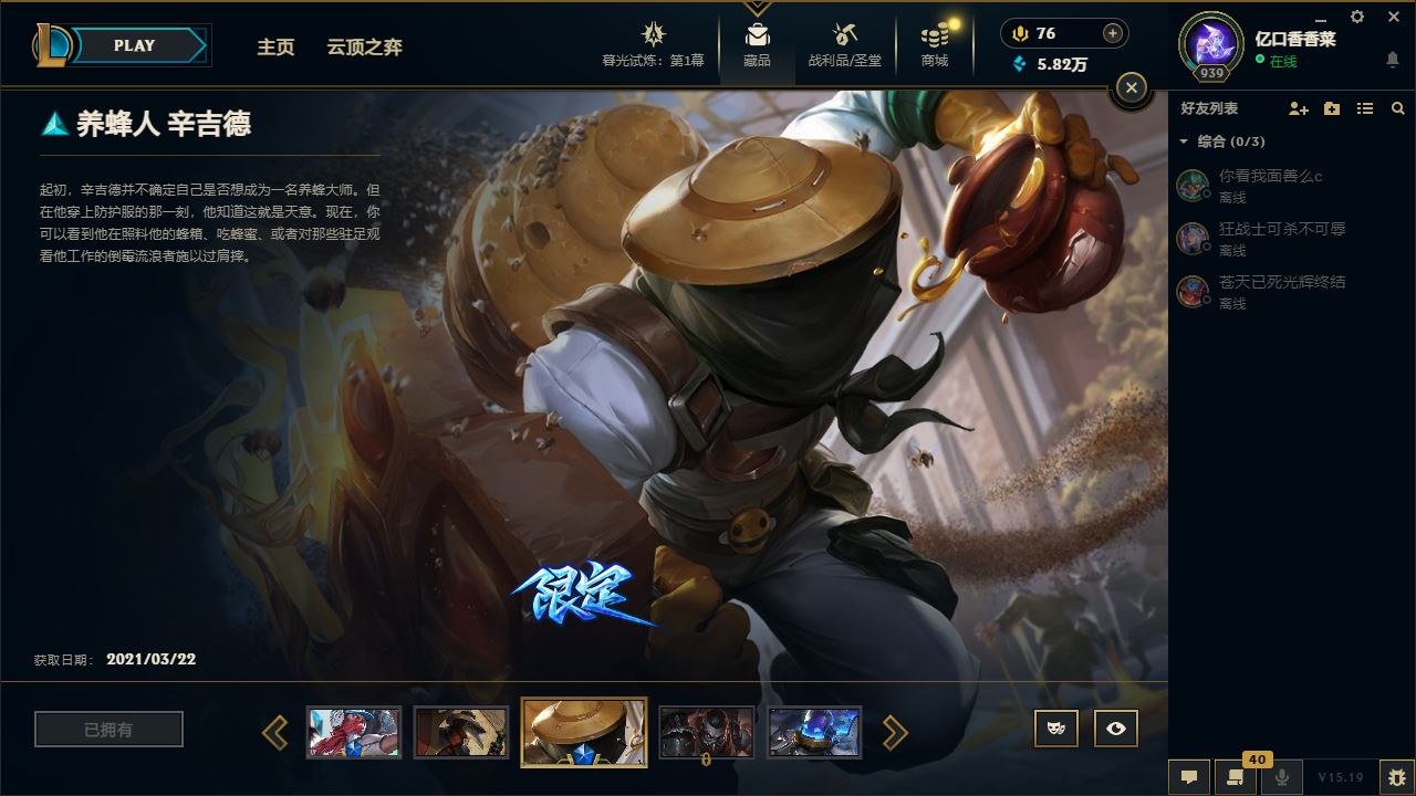 http://www.yunyoutang.com/