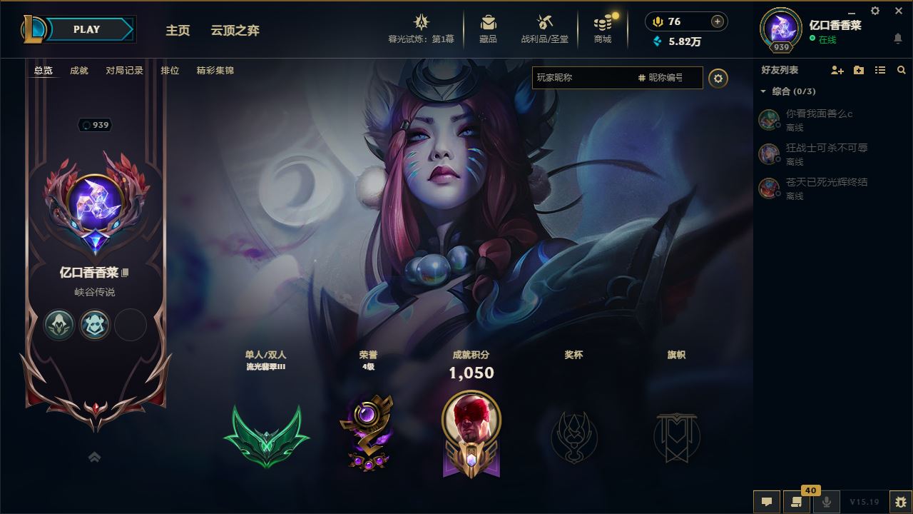 http://www.yunyoutang.com/