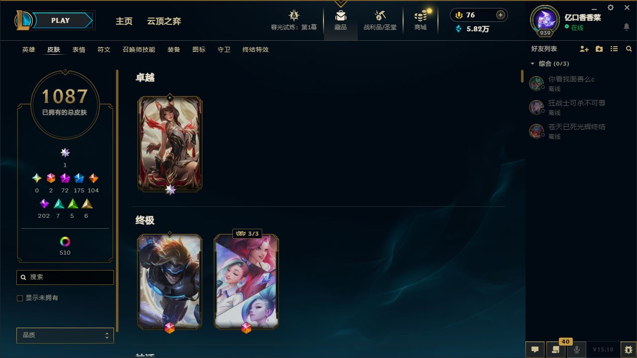 http://www.yunyoutang.com/