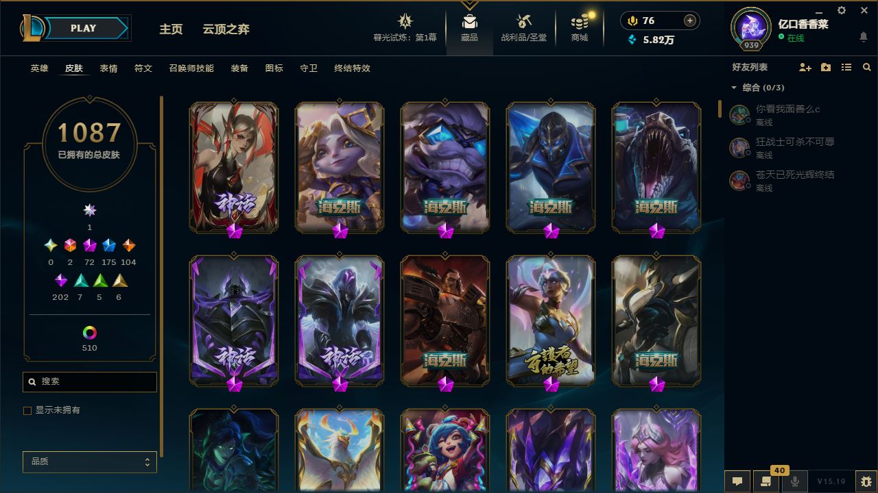 http://www.yunyoutang.com/