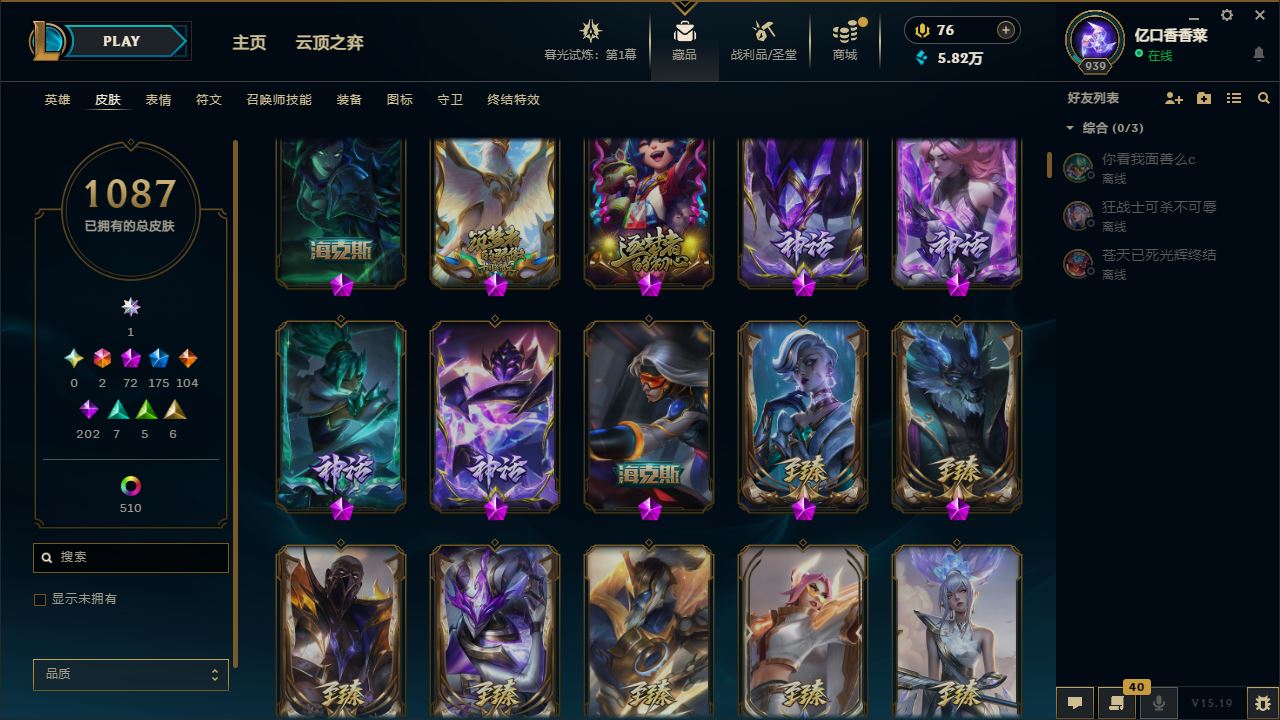 http://www.yunyoutang.com/