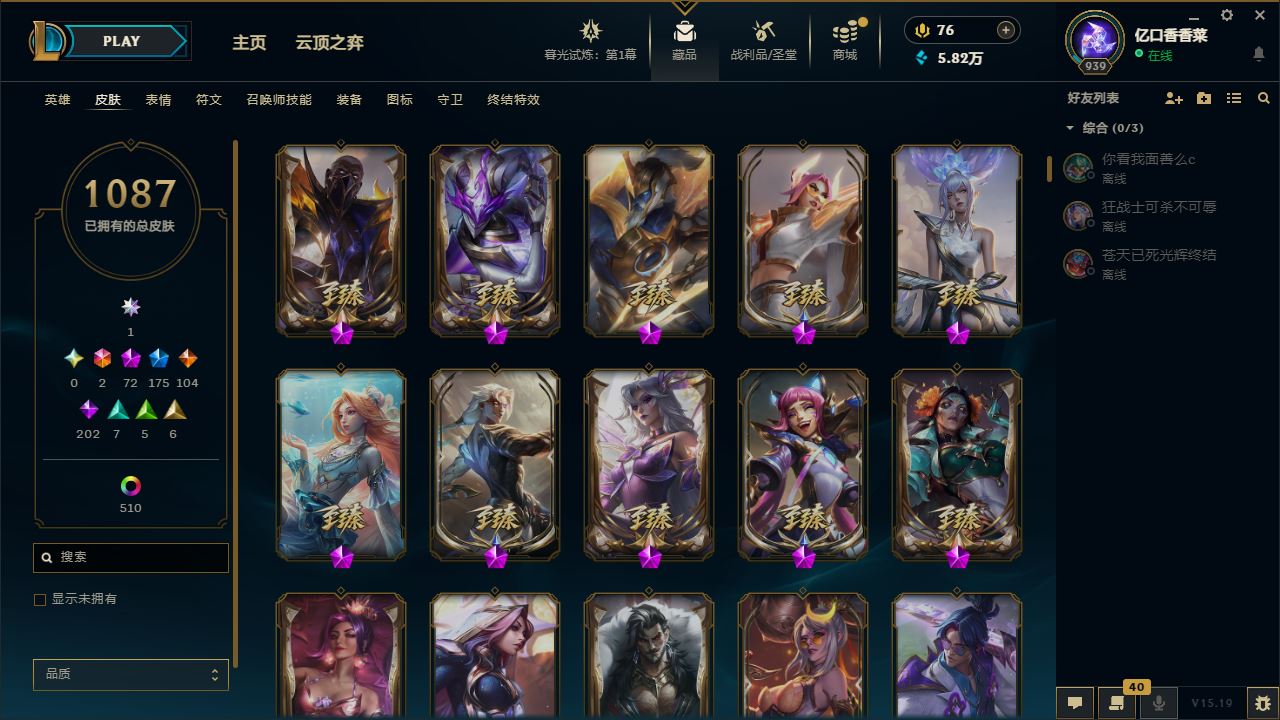 http://www.yunyoutang.com/