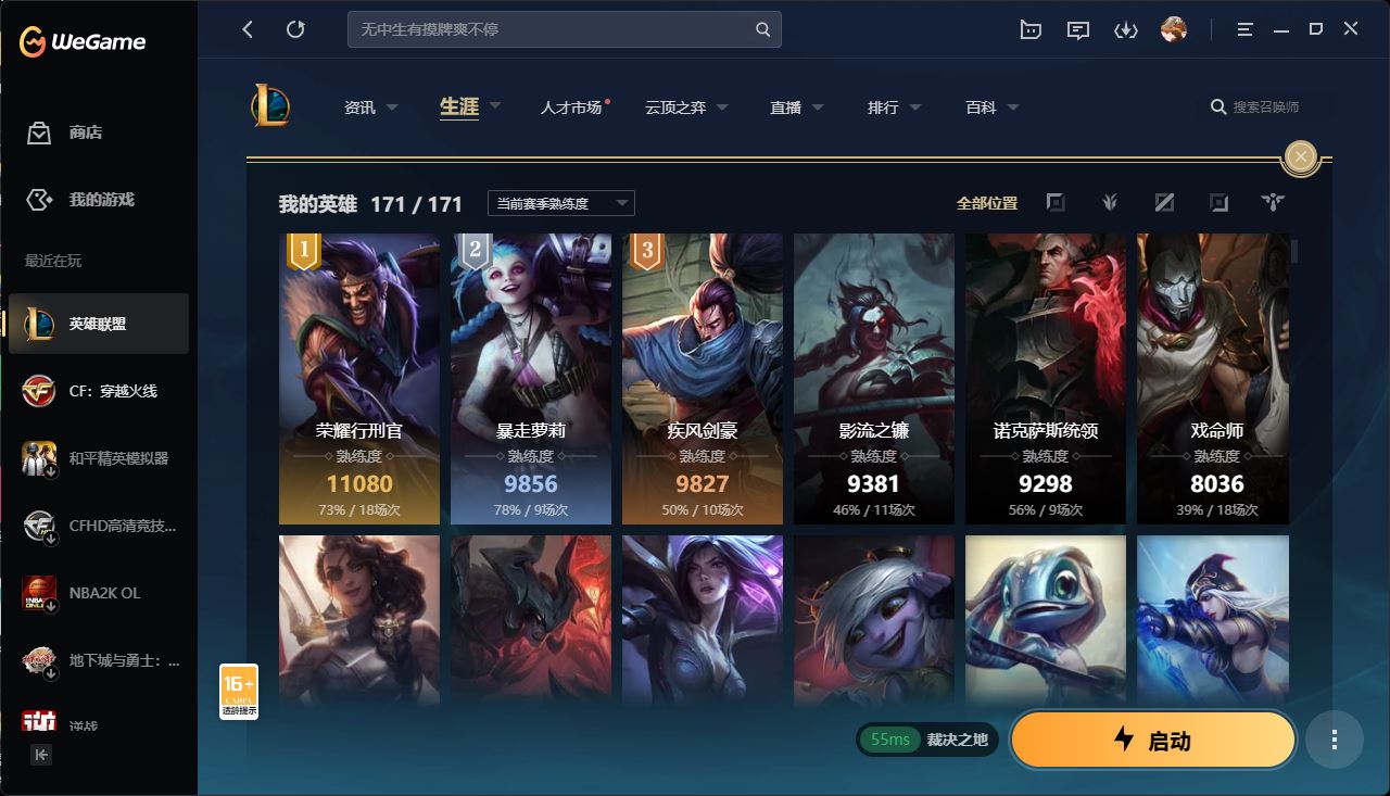 http://www.youxiduoduo.com/