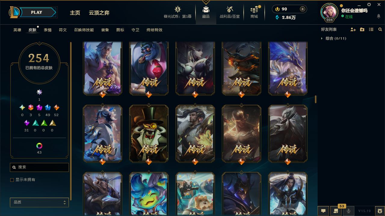 http://www.yunyoutang.com/