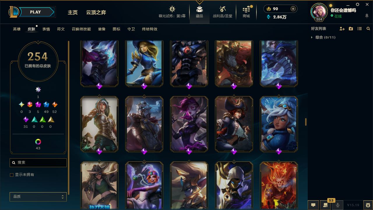 http://www.yunyoutang.com/