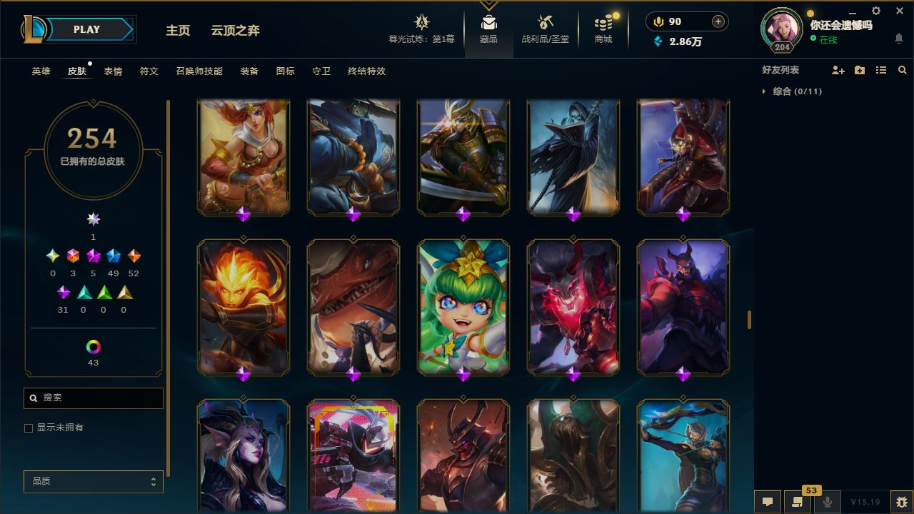 http://www.yunyoutang.com/