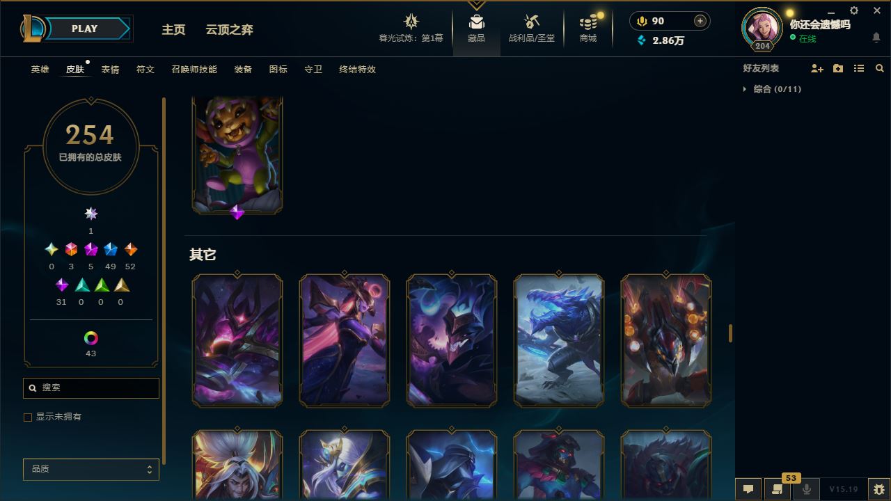 http://www.yunyoutang.com/