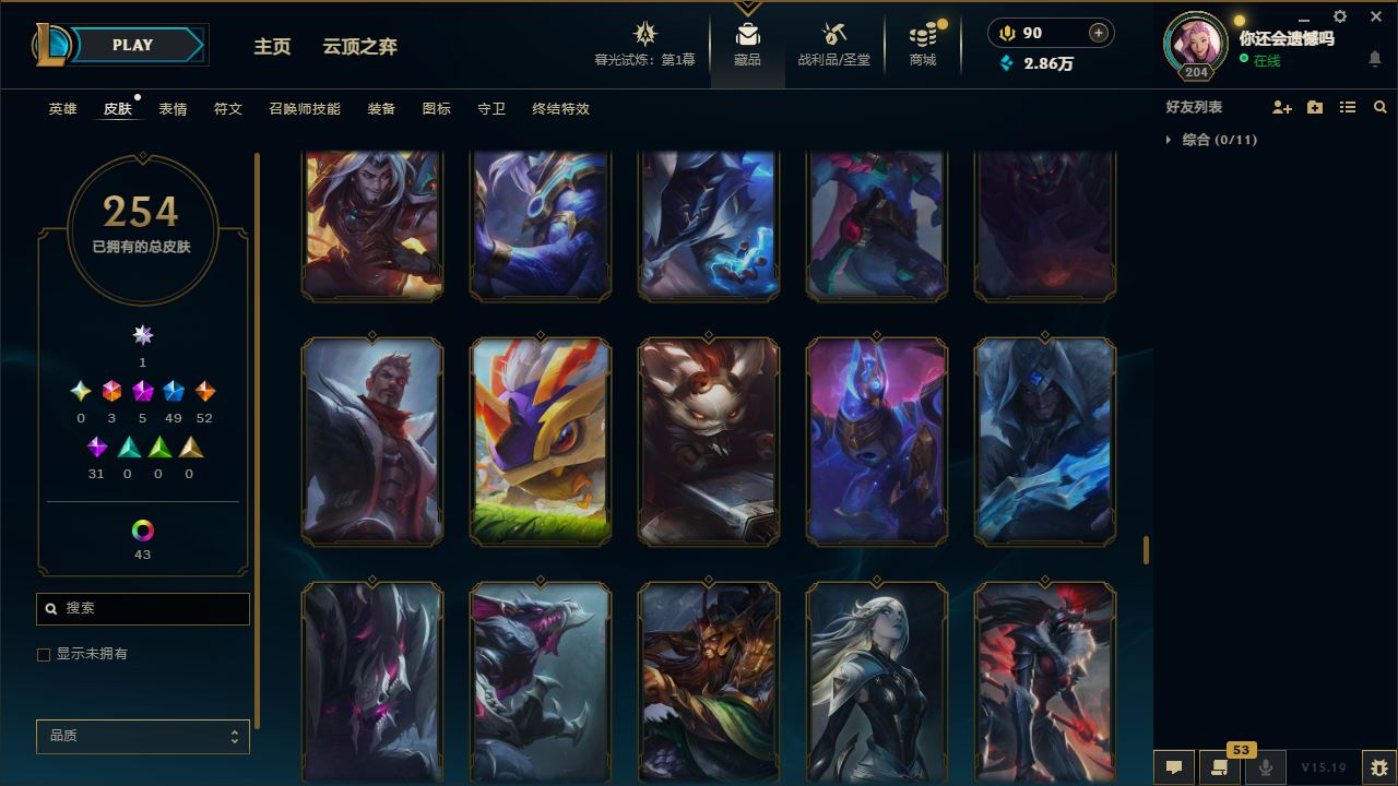 http://www.yunyoutang.com/