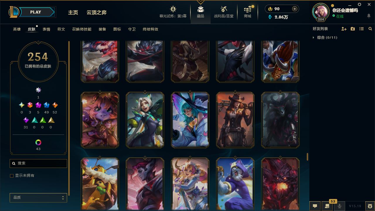 http://www.yunyoutang.com/