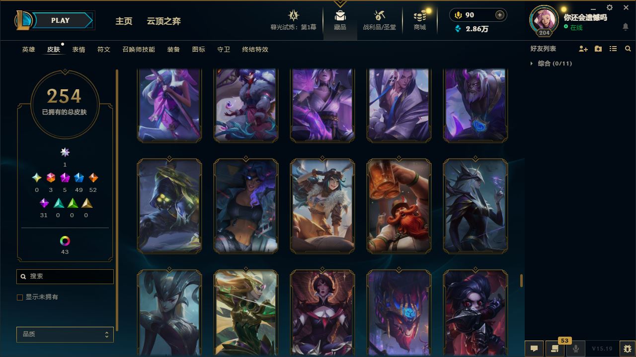 http://www.yunyoutang.com/