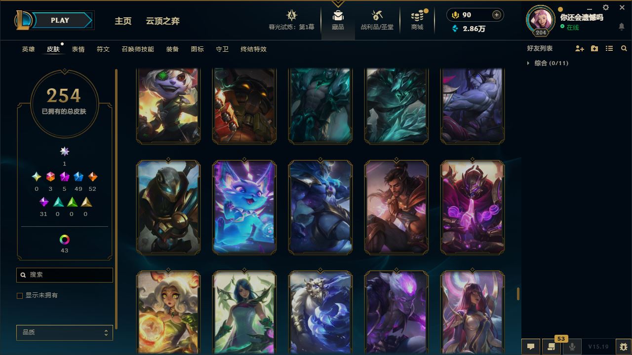 http://www.yunyoutang.com/