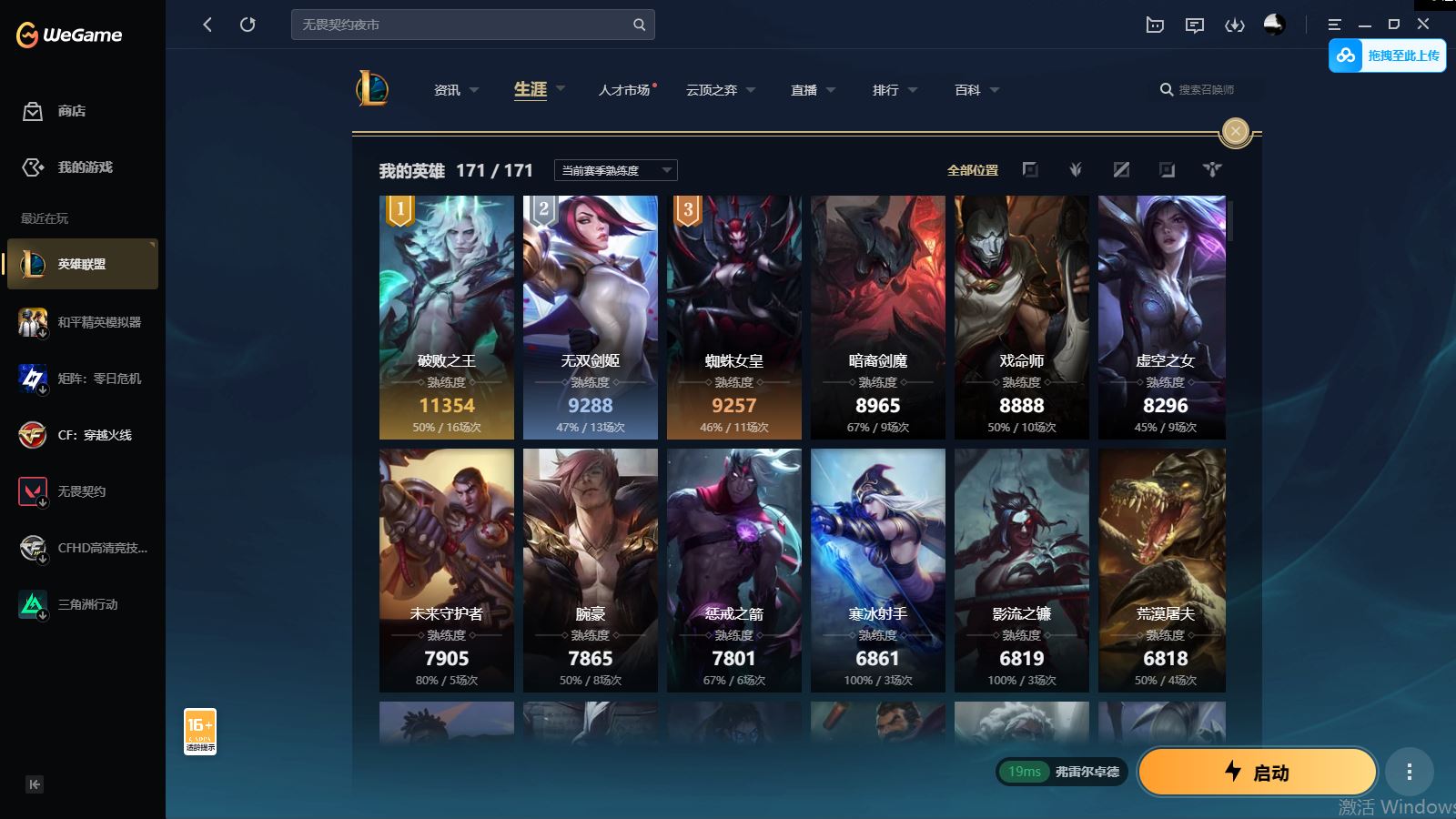 http://www.yunyoutang.com/