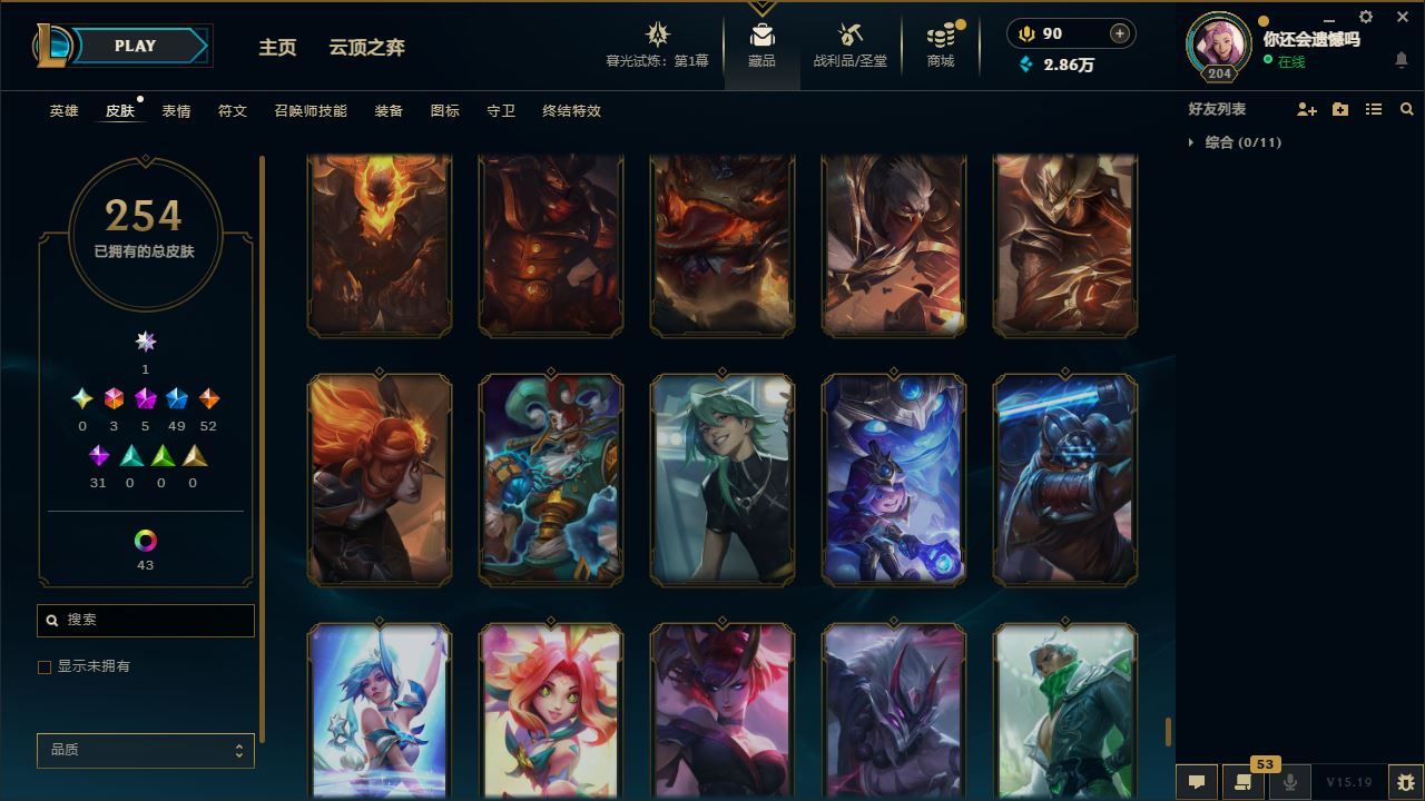 http://www.yunyoutang.com/