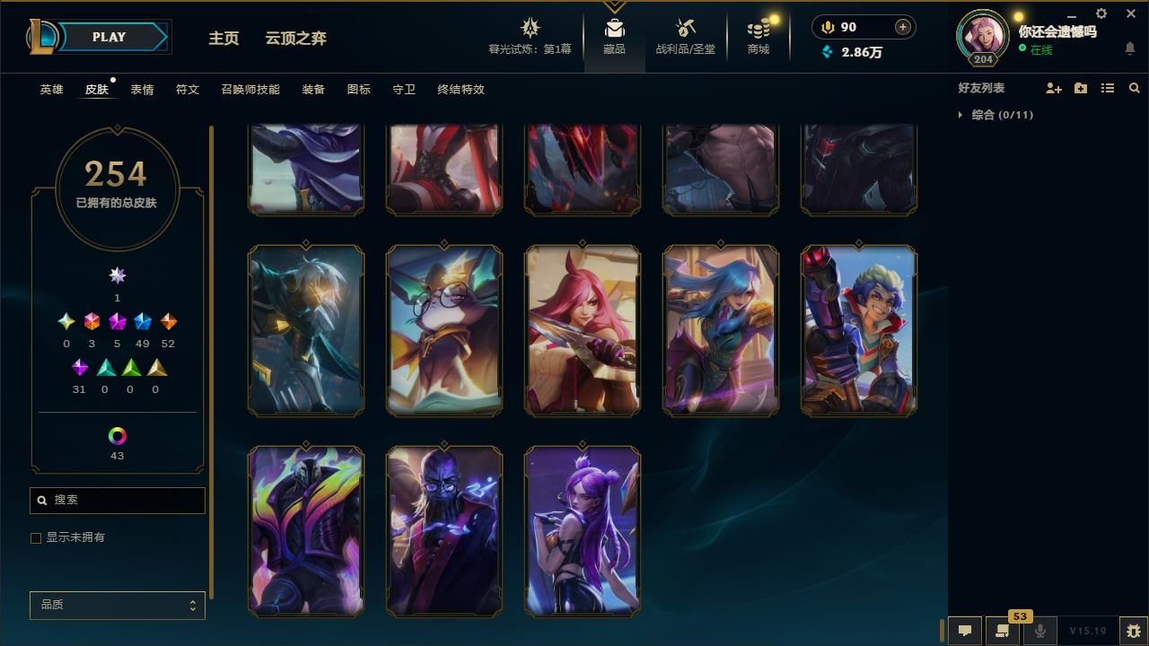 http://www.yunyoutang.com/
