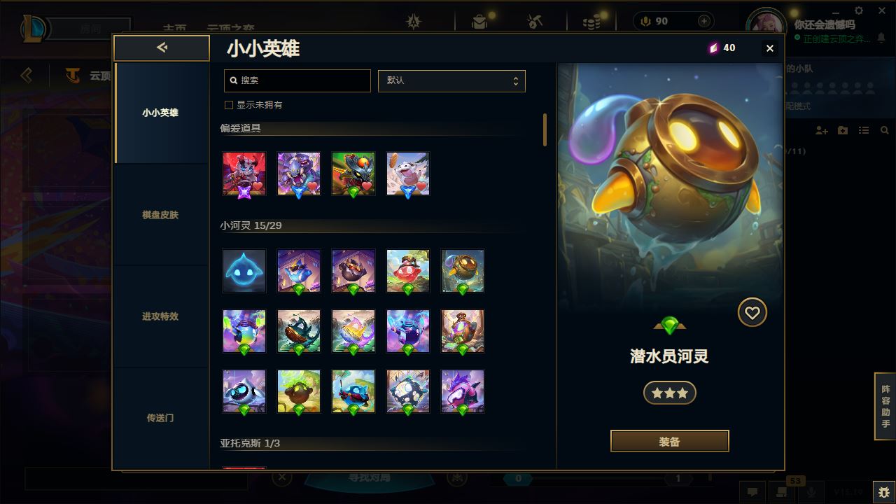 http://www.yunyoutang.com/