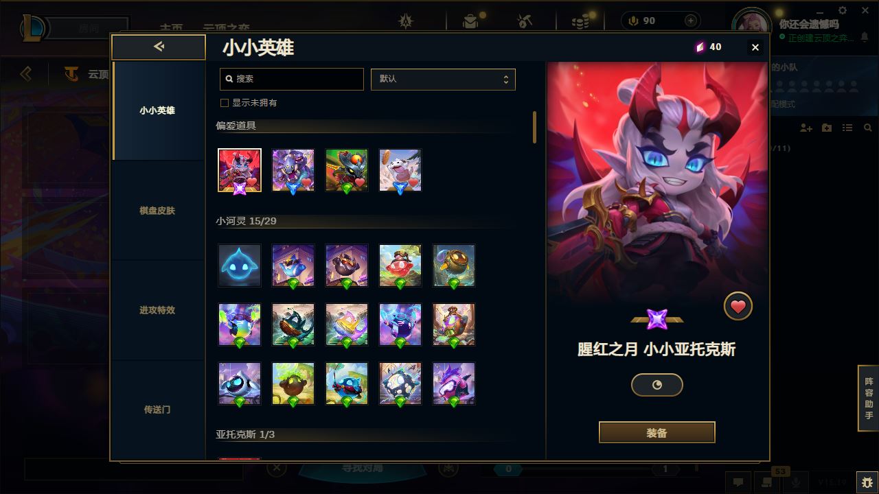 http://www.yunyoutang.com/