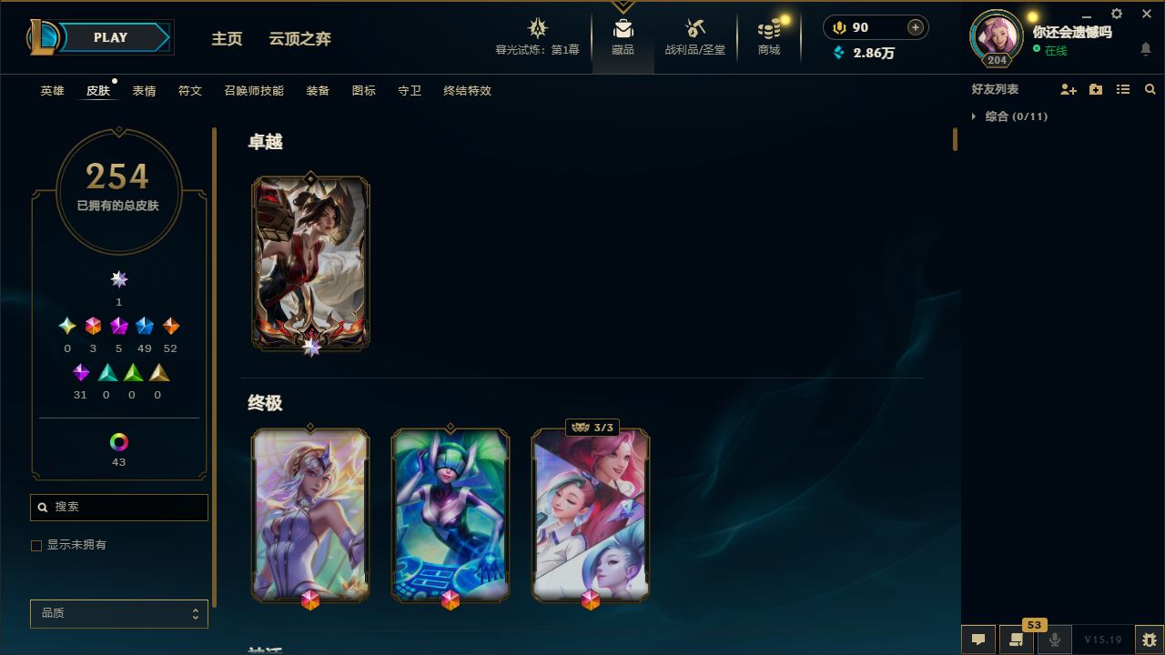 http://www.yunyoutang.com/