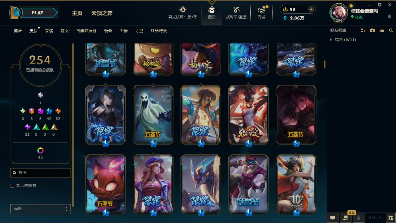 http://www.yunyoutang.com/