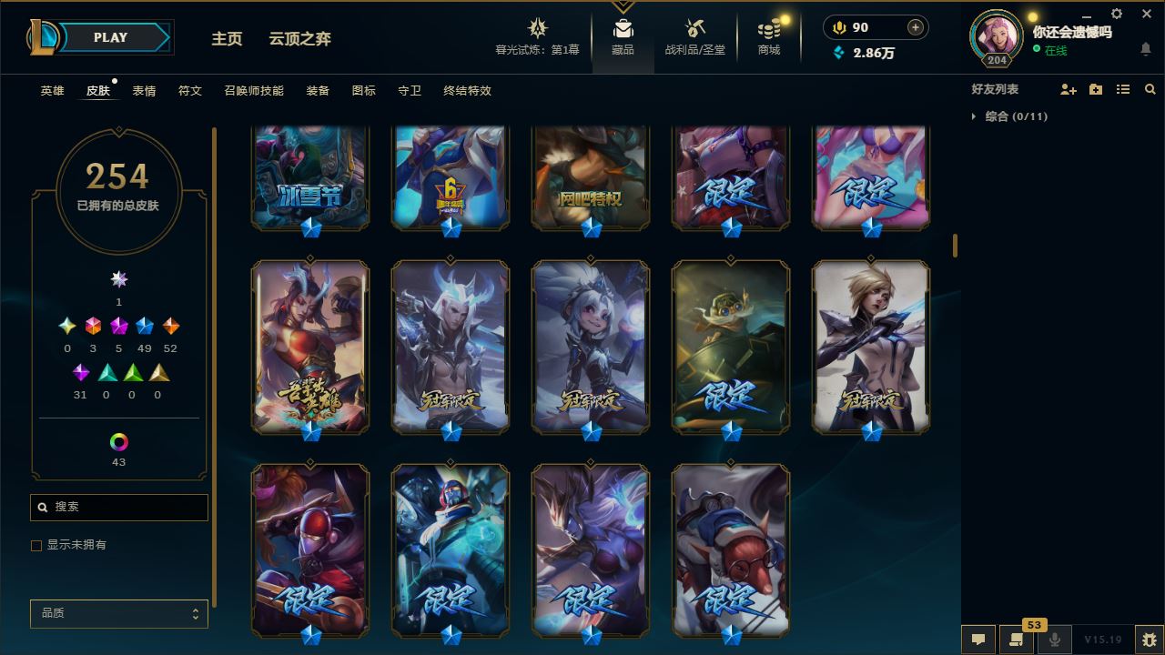 http://www.yunyoutang.com/