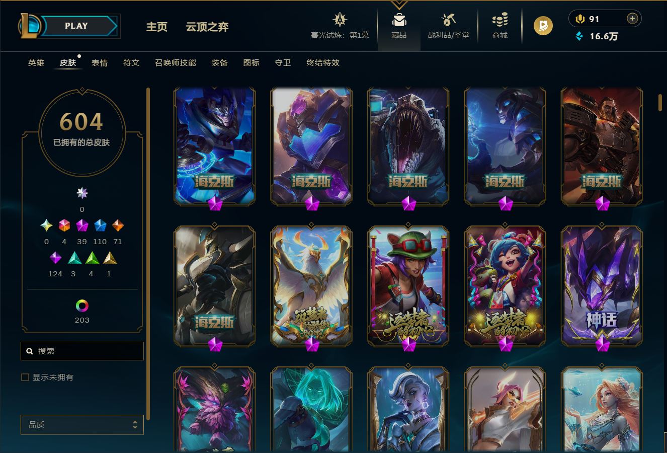 http://www.yunyoutang.com/