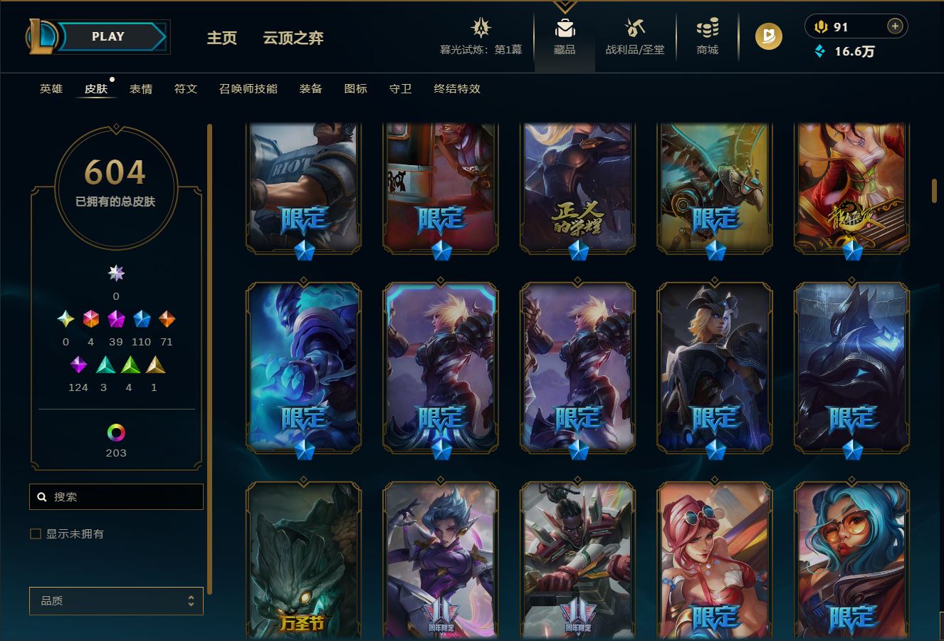 http://www.yunyoutang.com/