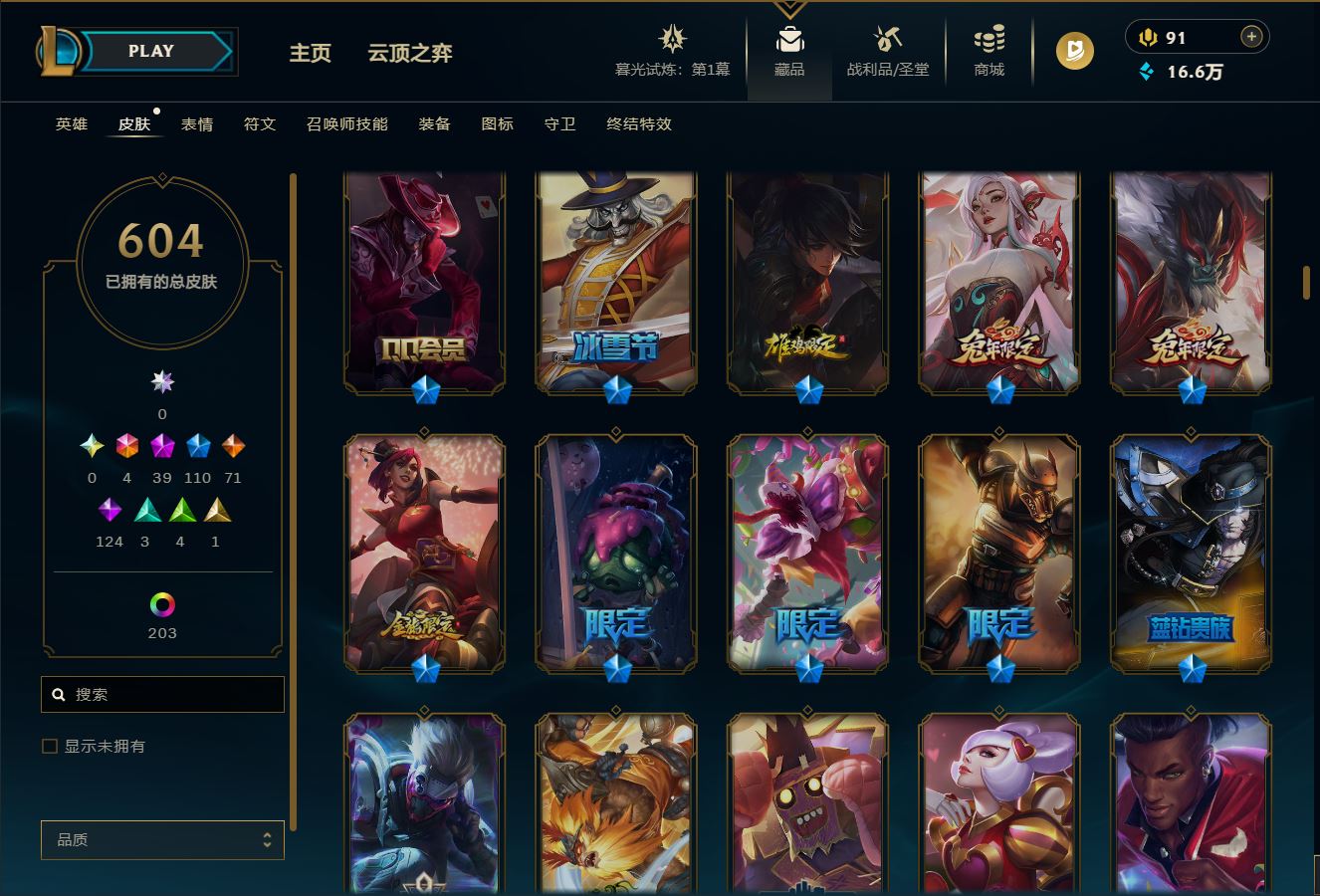 http://www.yunyoutang.com/