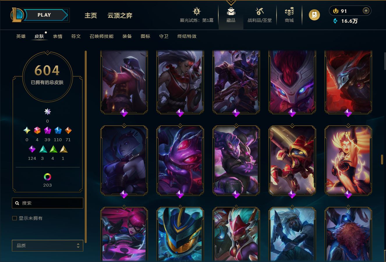 http://www.yunyoutang.com/