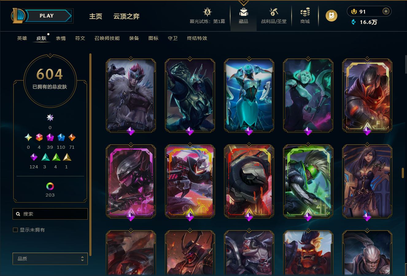 http://www.yunyoutang.com/