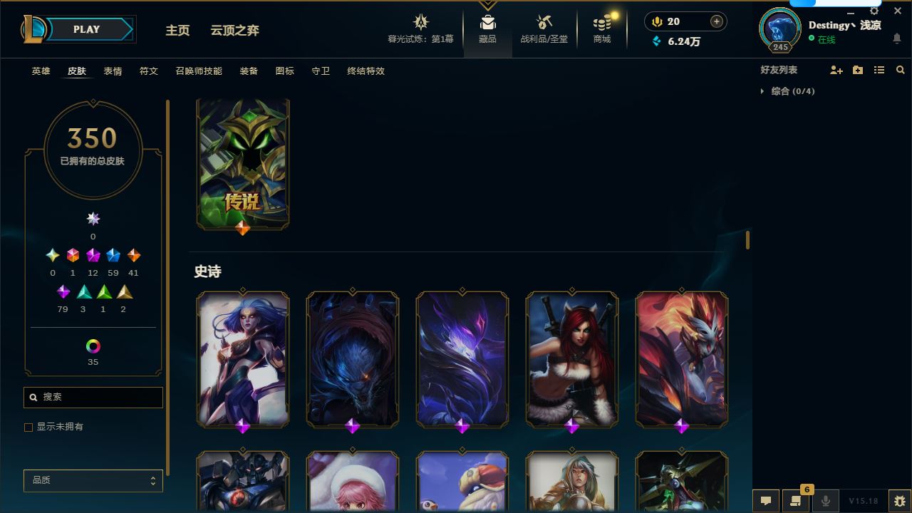 http://www.yunyoutang.com/
