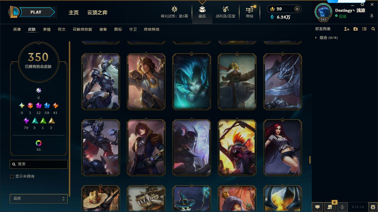 http://www.yunyoutang.com/
