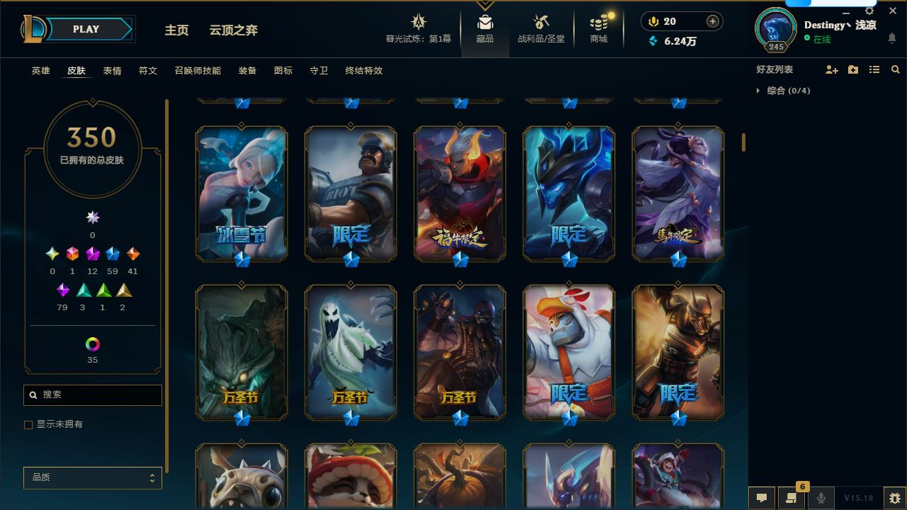 http://www.yunyoutang.com/