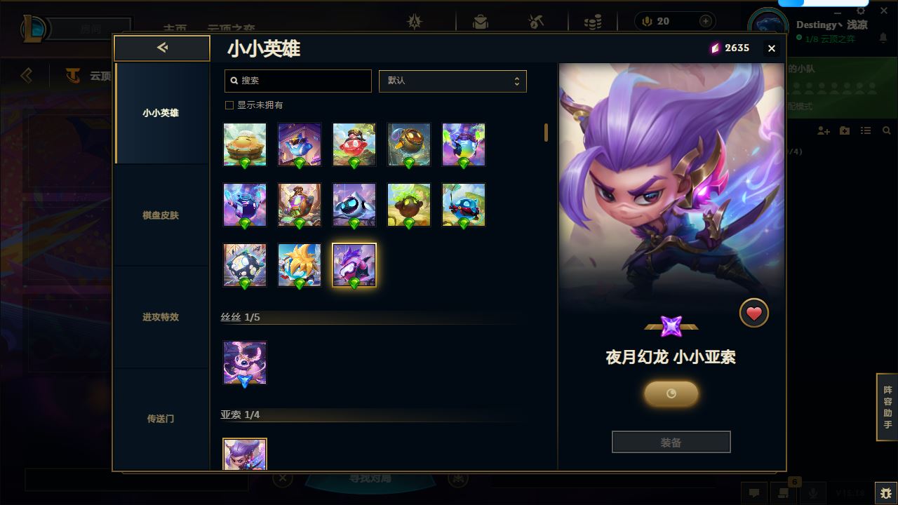 http://www.yunyoutang.com/