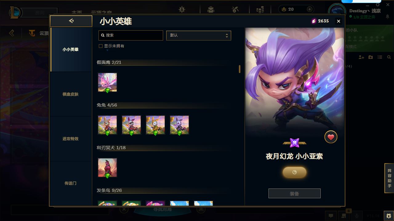 http://www.yunyoutang.com/