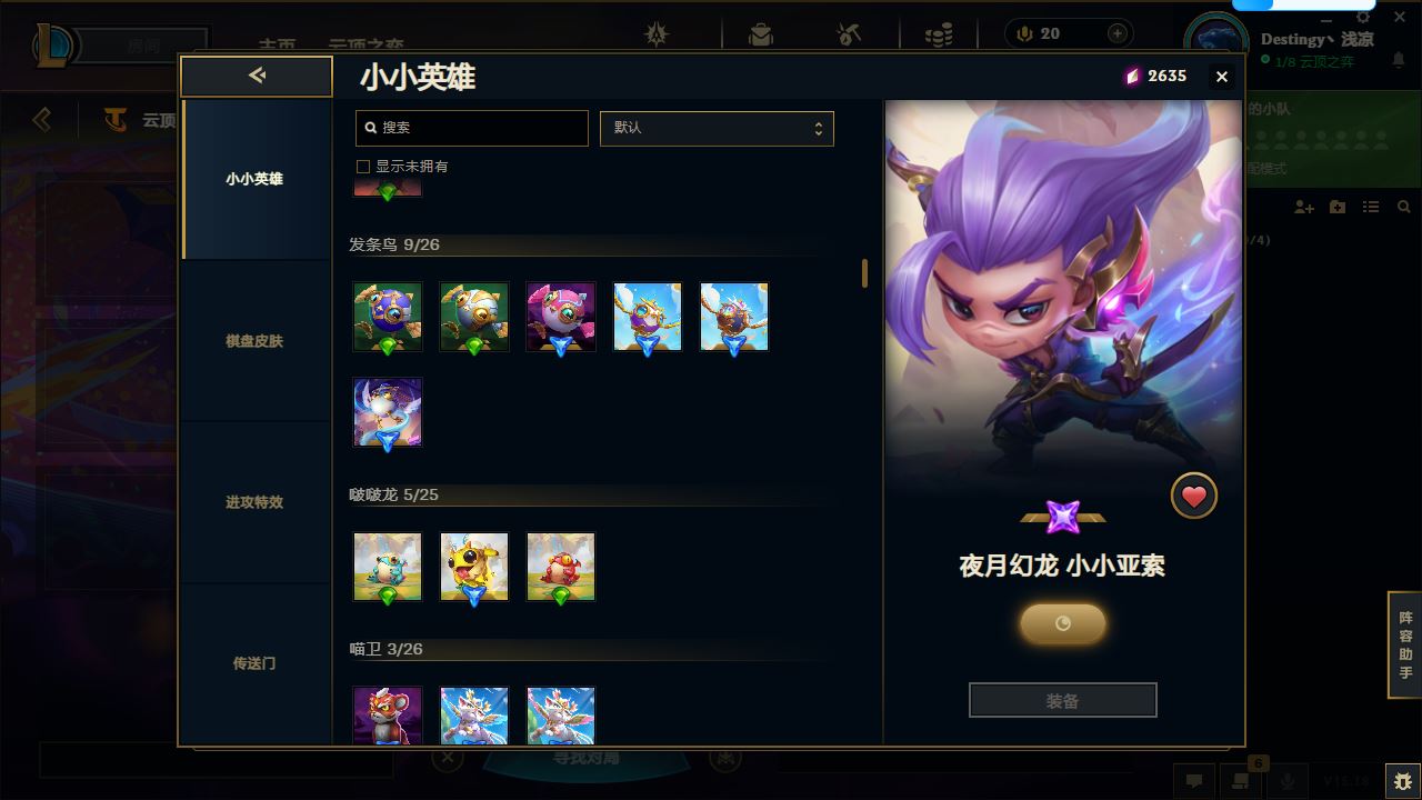 http://www.yunyoutang.com/