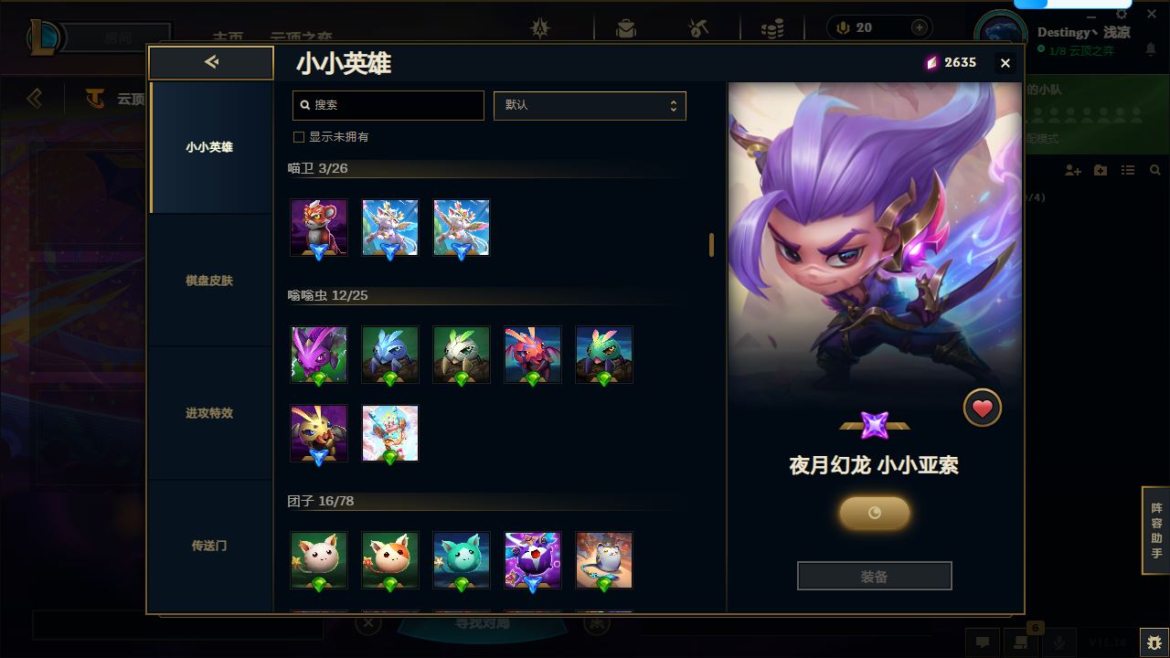 http://www.yunyoutang.com/