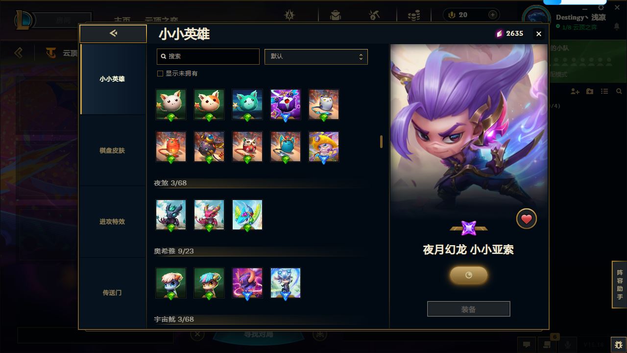 http://www.yunyoutang.com/