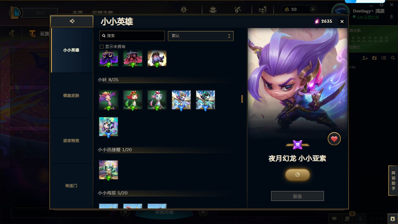 http://www.yunyoutang.com/