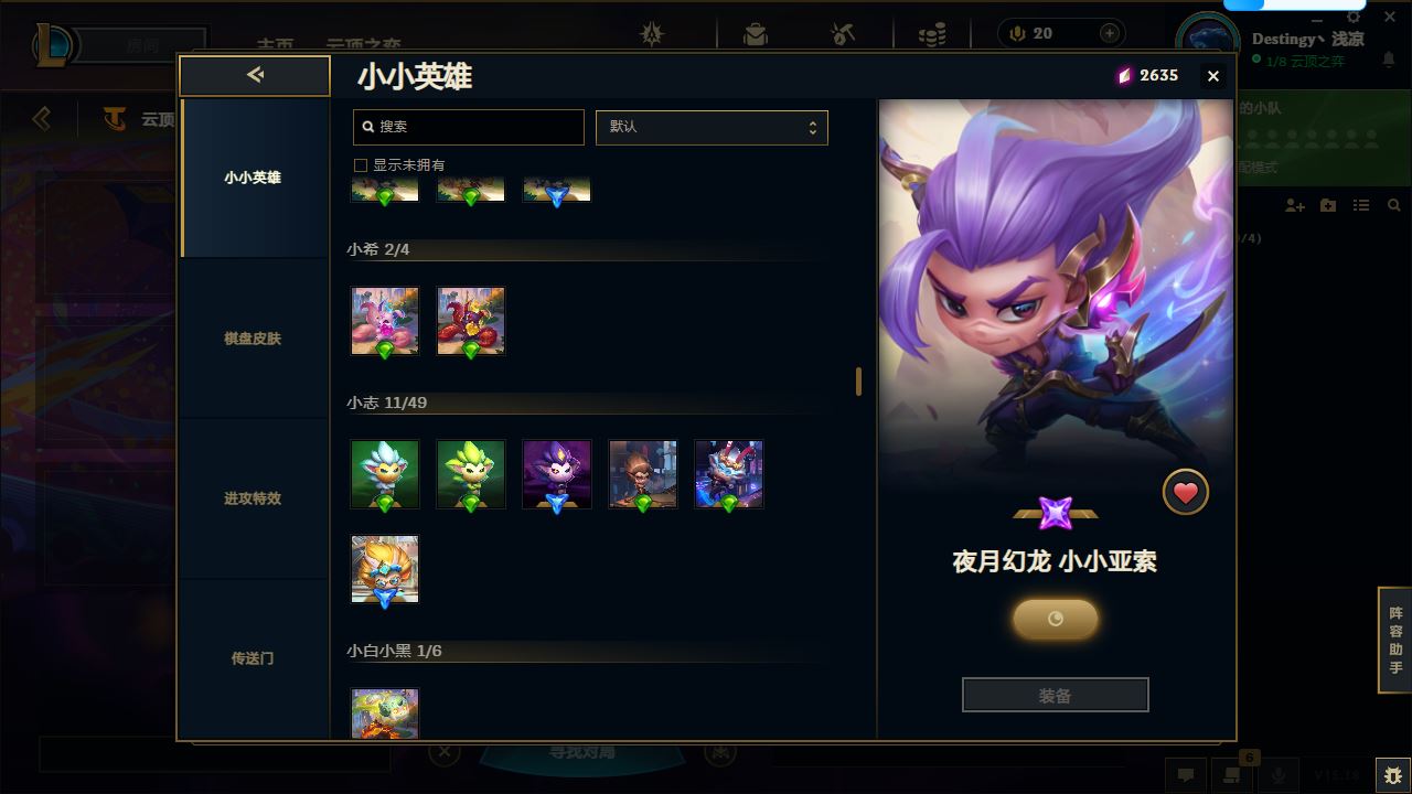 http://www.yunyoutang.com/