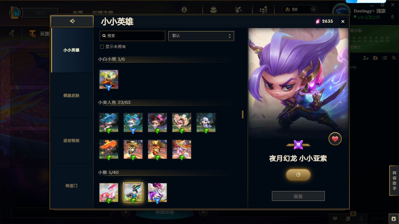 http://www.yunyoutang.com/